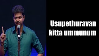 Usupethuravan kitta ummunum Whatsapp status|usupethuravan kitta ummunum|Tamil #shorts