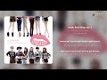 에이프릴키스 aprilkiss hello bus rap ver. 가사 lyrics