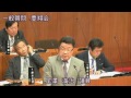 豊前市議会 平成27年第7回定例会（12月7日本会議・一般質問：尾澤満治議員）