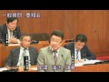 豊前市議会 平成27年第7回定例会（12月7日本会議・一般質問：尾澤満治議員）