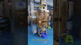 全自动液体多列包装机 番茄酱膏体圆角袋型边封包装机，Fully automatic liquid multi lane packaging machine #packingmachine