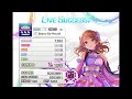 【デレステ】starry go round piano lv.28 9203891 pts