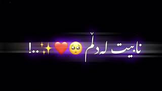 جوانترین ڤیدیوی ستوری سناپ چات ❤🔥