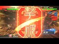 【三国志対戦４】呂布ワラvs馬姫武神