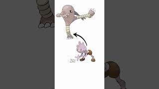 You NEVER Knew These 5 Facts About HITMONLEE