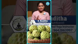 బరువుగా ఉన్నవారు సీతాఫలం పండు తినొచ్చా.. ? | Nandita Dietician | Custard Apple Benifits