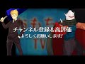 【デュエルマスターズ】＜デュエマパック開封対戦動画＞「ゴールデンベストvsゴールデンベスト」