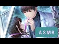 【CN MLQC】Lucien ASMR — Sleepy Dreams (ENG SUB)|【恋与制作人】[在你身边] 许墨 — 眠梦