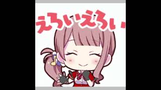 【プロセカコラ画】雑コラってこういうやつのことを言うんだよね？