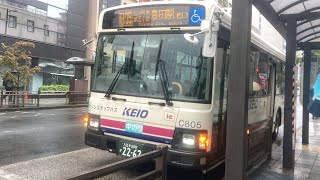 京王バス車窓 八王子駅北口→豊田駅北口/ 豊56 八王子駅北口930発