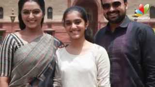 Manju Warrier was Really Caring: Amrita Anil I Latest Malayalam Movie News