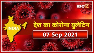 Coronavirus India Update : 24 घंटे में 30,164 नए मामले | 290 कोरोना संक्रमित की मौत | Covid-19 News