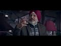 chehre official trailer amitabh bachchan emraan hashmi rumy j anand pandit 27th august 21