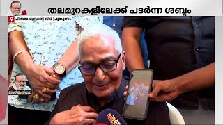 'അദ്ദേഹം എന്നെ എപ്പോളും ഏട്ടാ എന്നേ വിളിക്കാറുള്ളൂ..ഞങ്ങള്‍ തമ്മിലുള്ളത് മാനസികമായ ബന്ധം'