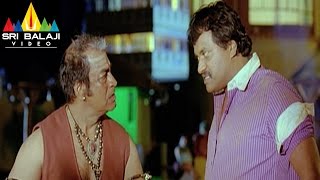 Oye Telugu Movie Part 11/13 | Siddharth, Shamili | Sri Balaji Video