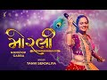 Morli (મોરલી) Tanvi Senjaliya | Navratri Special - Nonstop Garba 2023