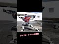 デッドヒートマッハ待機音のみ 仮面ライダー 仮面ライダードライブ