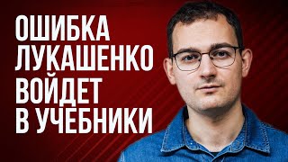 Шрайбман ответит: жестокость силовиков, диалог Лукашенко и Меркель, стратегия на референдум