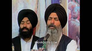 ਖੂਬੁ ਤੇਰੀ ਪਗਰੀ ਮੀਠੇ ਤੇਰੇ ਬੋਲ - Bhai Maninder Singh (Sri Nagar) #Kirtan