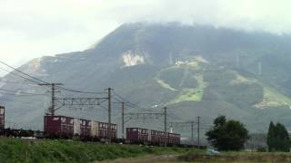 東海道本線5071列車(仙台タ～福岡タ)EF210-119