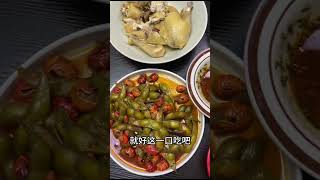 已婚男人下班回家给老婆做饭的快乐！