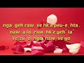 yeˍsuˆ daꞈ jaˇ lyrics