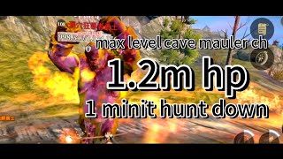 1 minit cheese speed run cave mauler ch（不过就长得肥而已嘛😏😏）