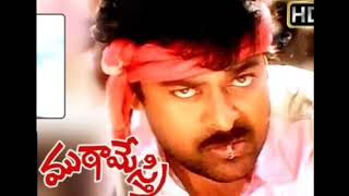 Anjanee puthruda [ Muta mestri (1993) ] movie song || Mega star || chiranjeevi  || Roja  || Meena