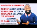 L382: IGA VUBA ICYONGEREZA, INSHINGA Z'ICYONGEREZA MU KINYARWANDA