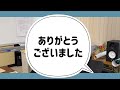 【q7】「平井さんの一番の肝は？」（市議会議員・平井俊光編）