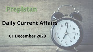 Current Affairs 01 December 2020 top Pakistan Current Affairs for FPSC test Preparation