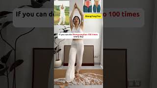 Chinese ancient fitness | NO JUMP | NO RUN | Lose weight | workout at home