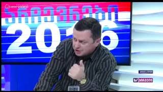 TV პირველი გადაცემა ,,რვიანი,, სტუმრად დიმიტრი ლორთქიფანიძე (მეორე ნაწილი)