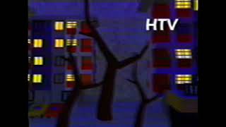 Заставка HTV в початку 1990х