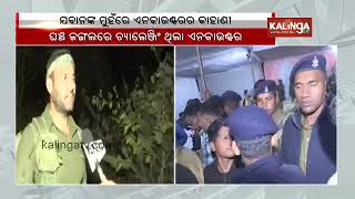 Jawan explains ordeal after Gariaband encounter | Kalinga TV