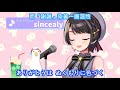 大空昴唱紫羅蘭永恆花園op，鴨子聲呢 【sincerely true】【大空スバル／oozorasubaru】