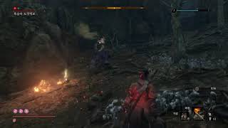 Sekiro™: 폭음의 도쿠지로