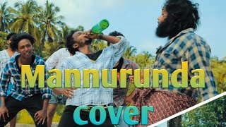 Mannurunda  Dance Cover / SURYA BIRTHDAY SPECIAL / CHOREOGRAPHY JISHNU AJU / DANCE HUB