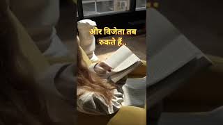 #Rajkishan #short video #viral #education