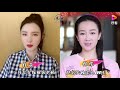 “同名不同命”的明星，张檬整容失败沦为18线，张萌演员成老板娘