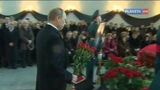 Russia buries spy with full honours