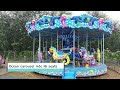 Carousel ride park merry go round for sale