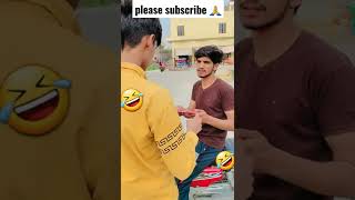 petrol itna mahnga#shorts #youtubeshorts #shortsfeed #youtube #fun #commedyvideos #funny