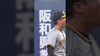 日本シリーズ第一戦ハイライト