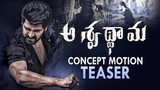 Aswathama Movie Official Concept Motion Teaser | Naga Shaurya, Mehreen - Filmyfocus.com