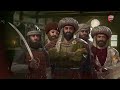 ottoman empire season 01 ertugrul to bayezid 1299 1402 ottoman empire