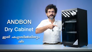 Andbon Dry Cabinet