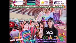 #Mexico 🇲🇽 #ICFF #งานวัฒนธรรมและอาหารนานาชาติ #พี่มัธยมเมทนีดล #Grade_High_MTES