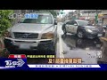 偷車賊心虛 逆向跑給警追 撞毀6車 釀2警傷｜tvbs新聞 @tvbsnews01