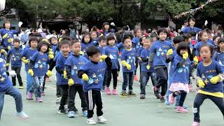 20171202新莊國小運動會附幼表演